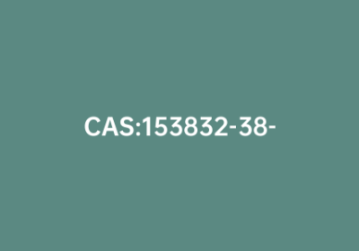 CAS:153832-38-3|尔他培南钠