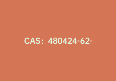 CAS：480424-62-2|3,5-二甲酰基苯基硼酸