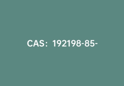 CAS：192198-85-9|1,3,5-三(1-苯基-1H-苯并咪唑-2-基)苯