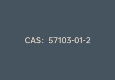 CAS：57103-01-2|3,6-二甲氧基-9H-咔唑