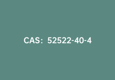 CAS：52522-40-4|三(二亚苄基茚丙酮)二钯(0)氯仿加合物