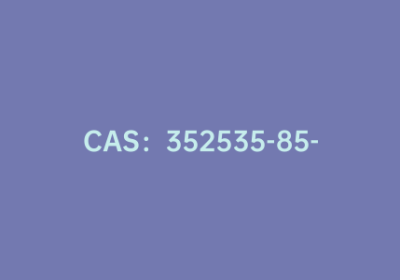 CAS：352535-85-4|2-氯-6-氟-3-甲基苯基硼酸