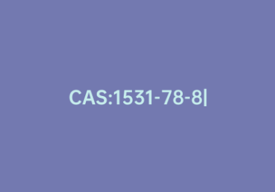 CAS:1531-78-8|2-氯甲基苯甲酸乙酯