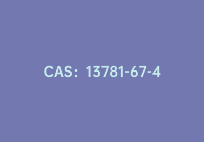 CAS：13781-67-4|噻吩-3-乙醇