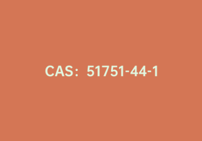 CAS：51751-44-1|3,3’-二溴-2,2’-联噻吩