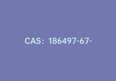 CAS：186497-67-6|4-丙氧基苯硼酸