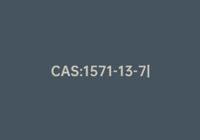 CAS:1571-13-7|四氯邻苯二甲酰亚胺