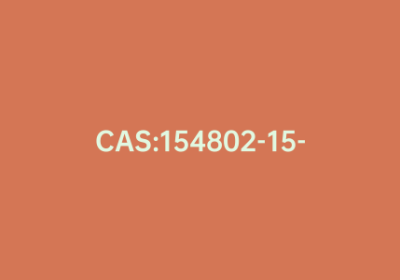 CAS:154802-15-0|6Α,9Α-二氟孕甾-4-烯-11Β,17Α,21-三醇-3,20-二酮-17,21-二醋酸酯