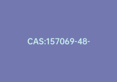 CAS:157069-48-2|4-(4H-1,2,4-三氮唑-4-基)苯甲酸