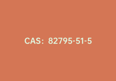 CAS：82795-51-5|D-苯基丁氨酸