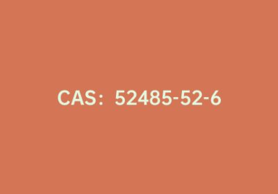 CAS：52485-52-6|D-色氨醇