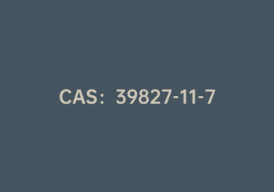CAS：39827-11-7|苯并噻吩-2-羰酰氯