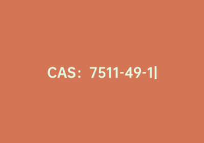 CAS：7511-49-1|1,3,5-三(4-溴苯基)苯
