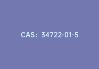 CAS：34722-01-5|3-丁基噻吩