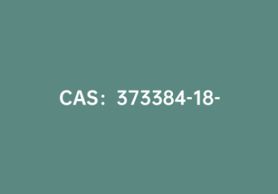 CAS：373384-18-0|3-甲磺酰基苯硼酸