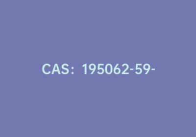CAS：195062-59-0|2-甲基苯硼酸频那醇酯
