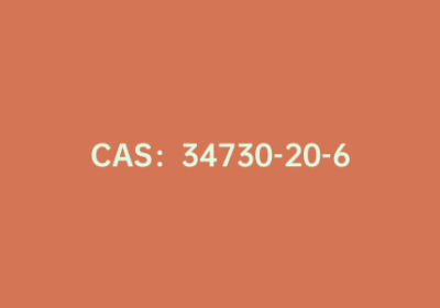 CAS：34730-20-6|4-氯-2-乙酰噻吩