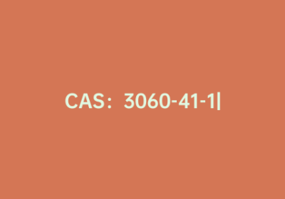 CAS：3060-41-1|3-氨基-4-苯基丁酸盐酸盐