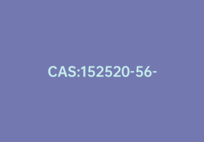 CAS:152520-56-4|盐酸奈必洛尔