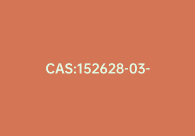 CAS:152628-03-0|7-甲基-2-丙基-(1H)-苯并咪唑-5-羧酸
