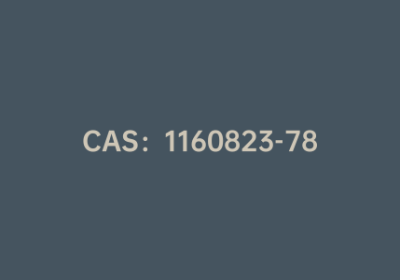 CAS：1160823-78-8|2,6-二(三甲基锡)-4,8-二(乙基己基)苯并二噻吩