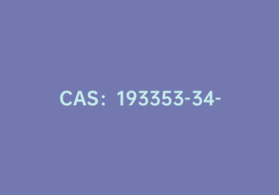 CAS：193353-34-3|2,5-二氟苯硼酸