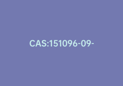 CAS:151096-09-2|莫西沙星