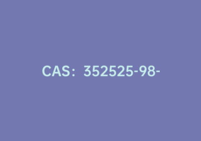CAS：352525-98-5|6-乙氧基-2-萘硼酸