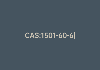 CAS:1501-60-6|1,3-Pentadiene, 2-methyl-, (3Z)-