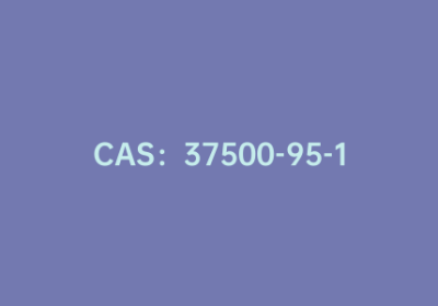 CAS：37500-95-1|3,6-二叔丁基咔唑