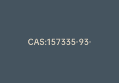 CAS:157335-93-8|4,6-二甲基嘧啶-5-甲酸