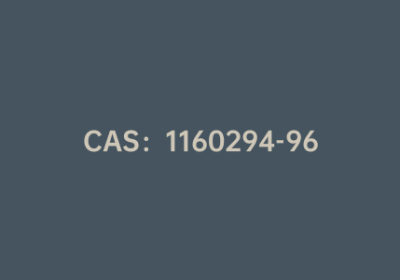 CAS：1160294-96-1|N-(4-(9-苯基咔唑-3-基)苯基)联苯-4-胺
