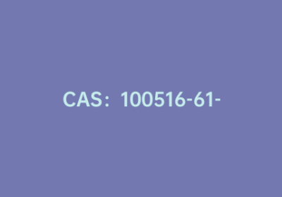 CAS：100516-61-8|六乙炔基苯