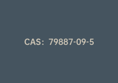 CAS：79887-09-5|4-丁基苯乙炔