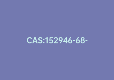 CAS:152946-68-4|盐酸诺拉曲塞