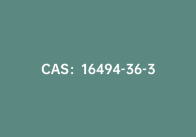 CAS：16494-36-3|2-碘-5-甲基噻吩