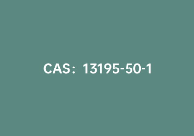 CAS：13195-50-1|2-溴-5-硝基噻吩