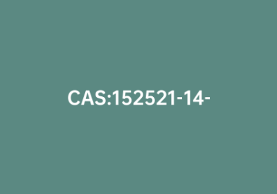CAS:152521-14-7|酸性棕 452