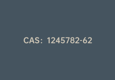 CAS：1245782-62-0|N-Boc-3-氧代哌啶-2-甲酸乙酯