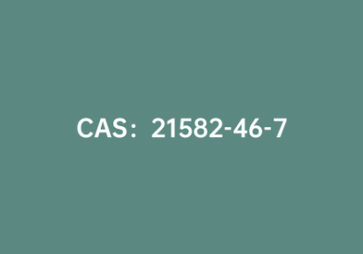 CAS：21582-46-7|(2-氨基噻吩-3-基)(噻吩-2-基)甲酮