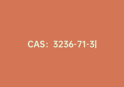 CAS：3236-71-3|双酚芴