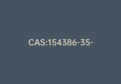 CAS:154386-35-3|2-羟基-6-甲氧基喹啉-3-羧酸
