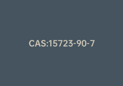 CAS:15723-90-7|4-硝基苄脒盐酸盐