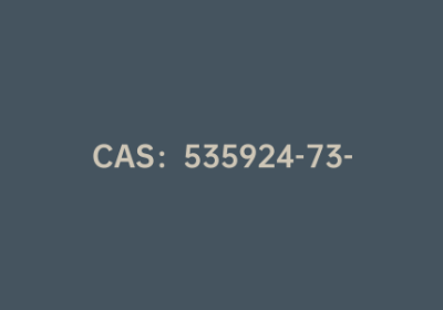 CAS：535924-73-3|3-乙氧基吖啶盐酸盐