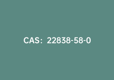 CAS：22838-58-0|BOC-D-缬氨酸