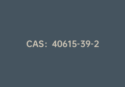 CAS：40615-39-2|对苯二甲酸二甲酯胸腺嘧啶核甘