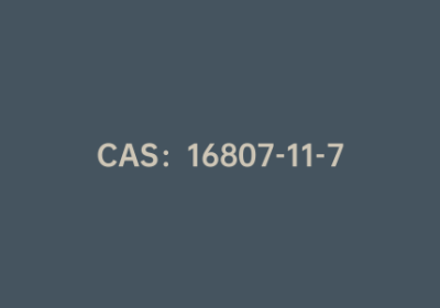 CAS：16807-11-7|1-溴咔唑