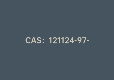 CAS：121124-97-8|3-醛基-4-甲氧基苯硼酸