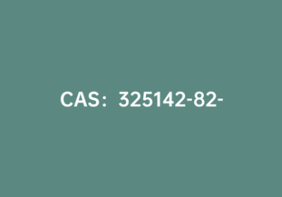CAS：325142-82-3|3-(三氟甲基)苯硼酸频哪醇酯