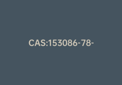 CAS:153086-78-3|2-(2-(2-氨基乙氧基)乙氧基)乙基氨基甲酸叔丁酯 (Boc-NH-PEG3)